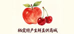 栖霞特产生鲜直供商城