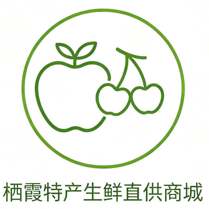 栖霞特产生鲜直供商城・产品介绍
